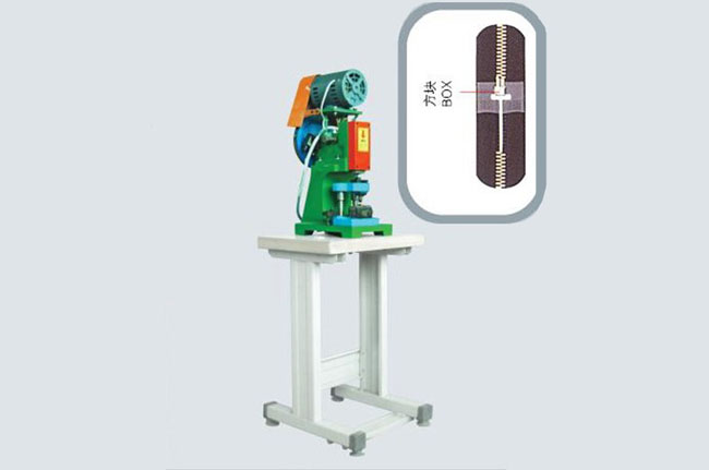 Semi-auto Hit Backside Zipper Box Fixing Machine (TYM-204M2)