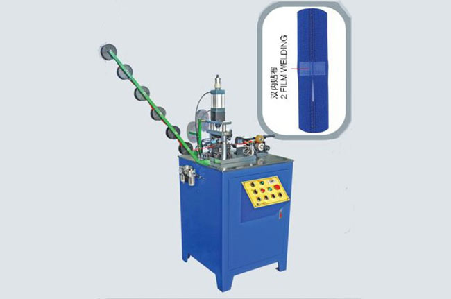 Auto Reinforcing Film Sealing Machine (TYM-205N)
